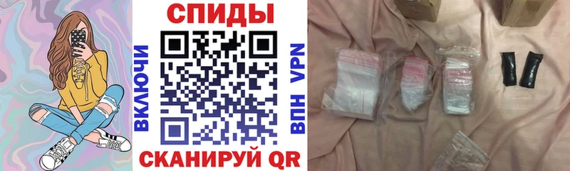 АМФЕТАМИН VHQ  Тара 