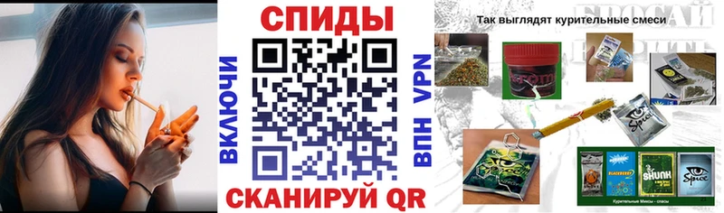 Бутират Butirat  Тара 