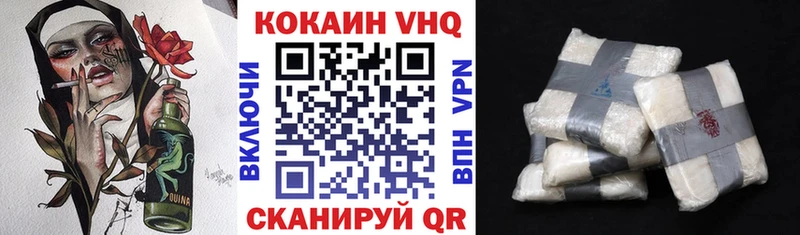 КОКАИН Эквадор Тара