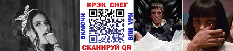 Кокаин Columbia  купить  сайты  мориарти официальный сайт  Тара 