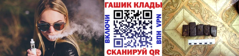 гидра tor  где продают   Тара  ГАШИШ гарик 