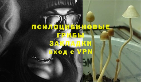 кокаин Остров