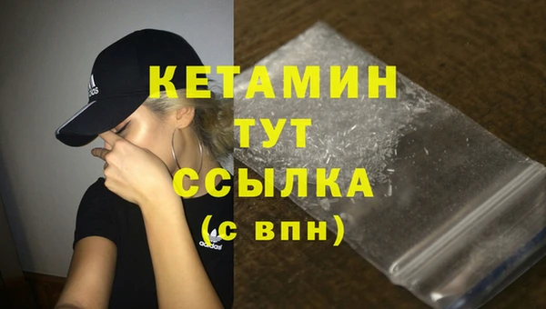 скорость Осташков