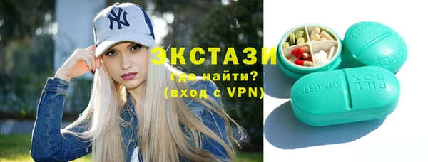 марки nbome Алзамай