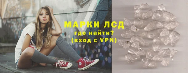 кокаин Остров
