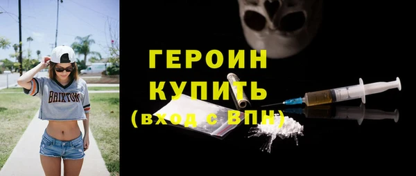 кокаин Остров