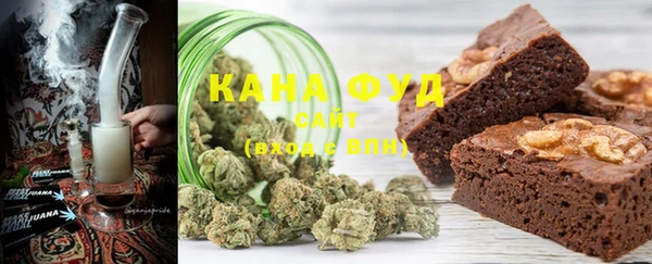 марки nbome Алзамай
