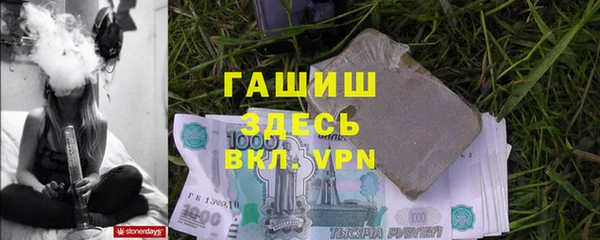 скорость mdpv Алексин