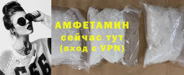 скорость mdpv Алексин