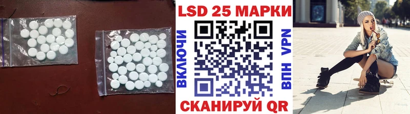 blacksprut tor  Тара  LSD-25 экстази ecstasy 