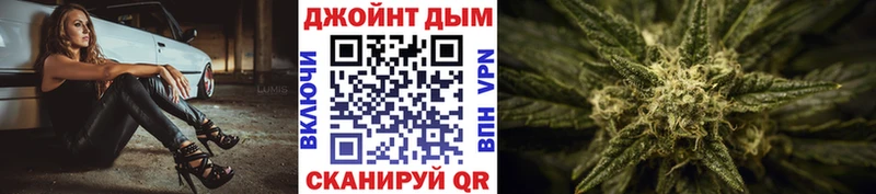 Марихуана OG Kush  Тара 